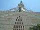 The Home of Jesus