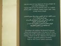 VID00420