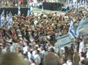 Israeli delagation
