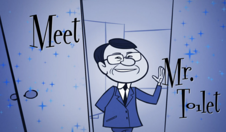 Mr. Toilet, the pied piper of global sanitation.