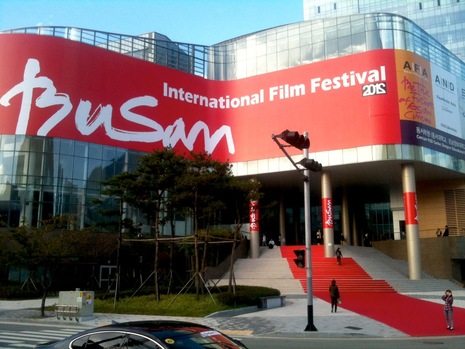 Busan International Film Festival