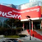 Busan International Film Festival