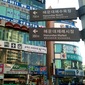 Busan