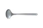 Yanagi Ladle