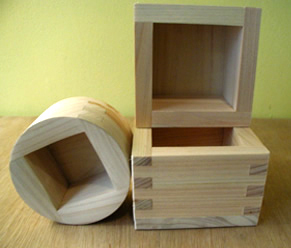 Masu Sake Cup