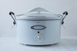 New Recipe Contest: Slow Cooker Recipes