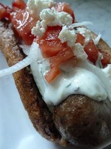 Gyro Lamb "Hot Dogs" Recipe