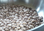 Anasazi Beans with Toasted Pumpkin Seeds and Cotija Cheese Recipe
