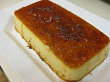 Coconut Flan Recipe