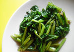 Seriously Asian: Stir-Frying Vegetables Recipe