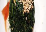 Steamed Spinach and Pickled Ginger Salad Recipe