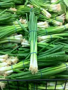 Green_onions