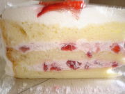 Lauren_splate_genoise