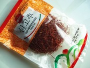 Shilgochu1-400x300