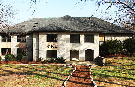 Phi Kappa Sigma | Indiana University | FratCastles