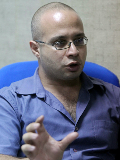 Ahmed Maher