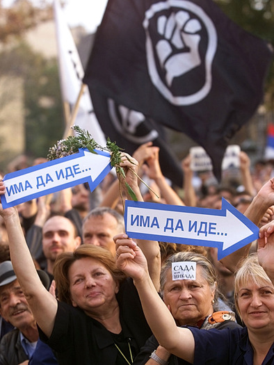 Celebration in Yugoslavia