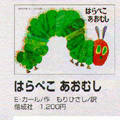 Small Image