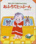 Small Image