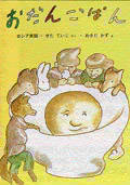 Small Image