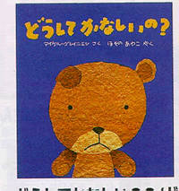 Small Image