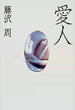 Small Image