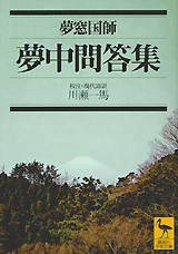 Small Image