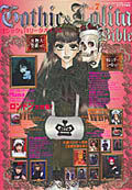 Small Image