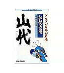 Small Image