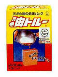 Small Image