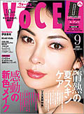 Small Image