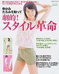 Small Image