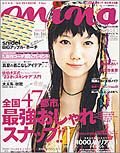 Small Image