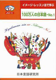 Small Image
