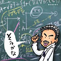 Small Image