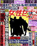 Small Image