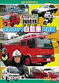 Small Image