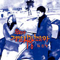 Small Image