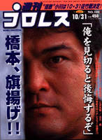 Small Image