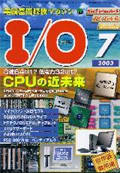 Small Image