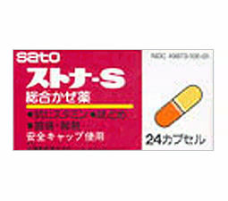 Small Image