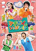 Small Image