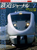 Small Image