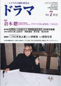 Small Image