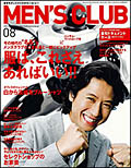 Small Image