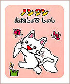 Small Image
