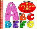 Small Image