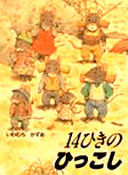 Small Image