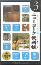Small Image