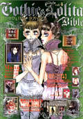 Small Image
